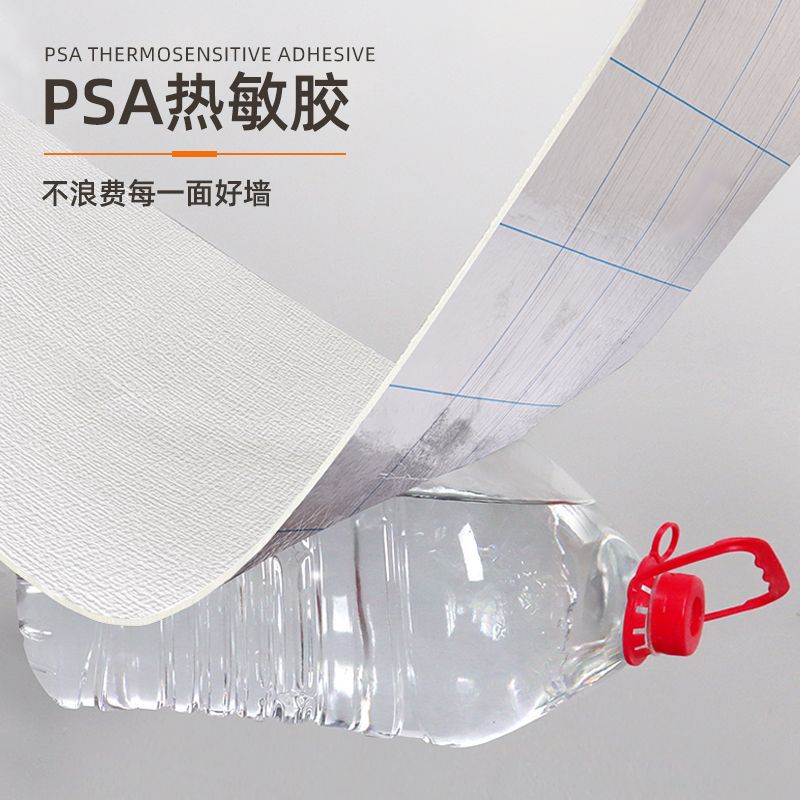 西湖冰箱贴/墙纸/重庆冰箱贴/墙贴/家具贴膜白底实物图