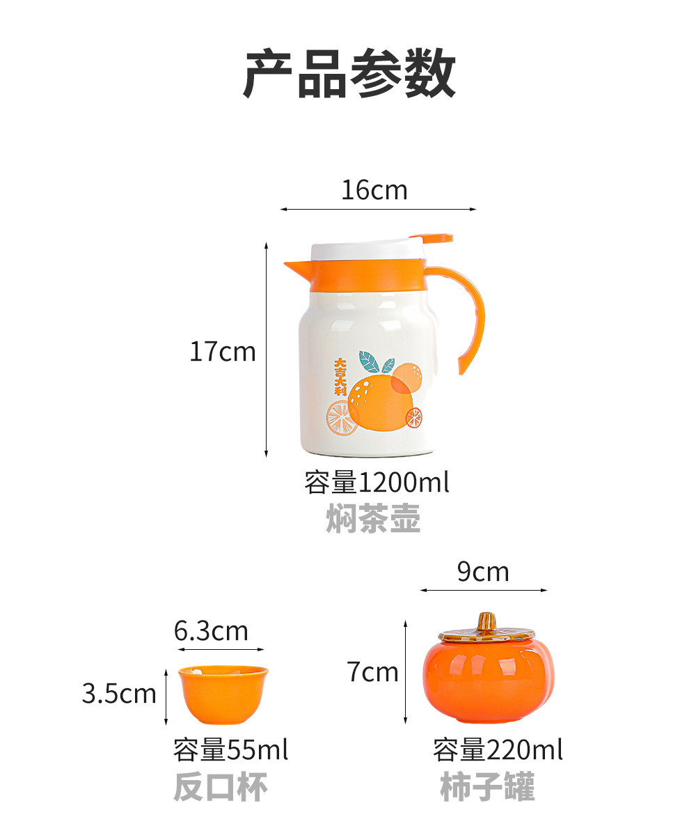 Business anniversary gift sets, team-building activity souvenirs, insurance, small gifts for customers, and logo printing pic 7