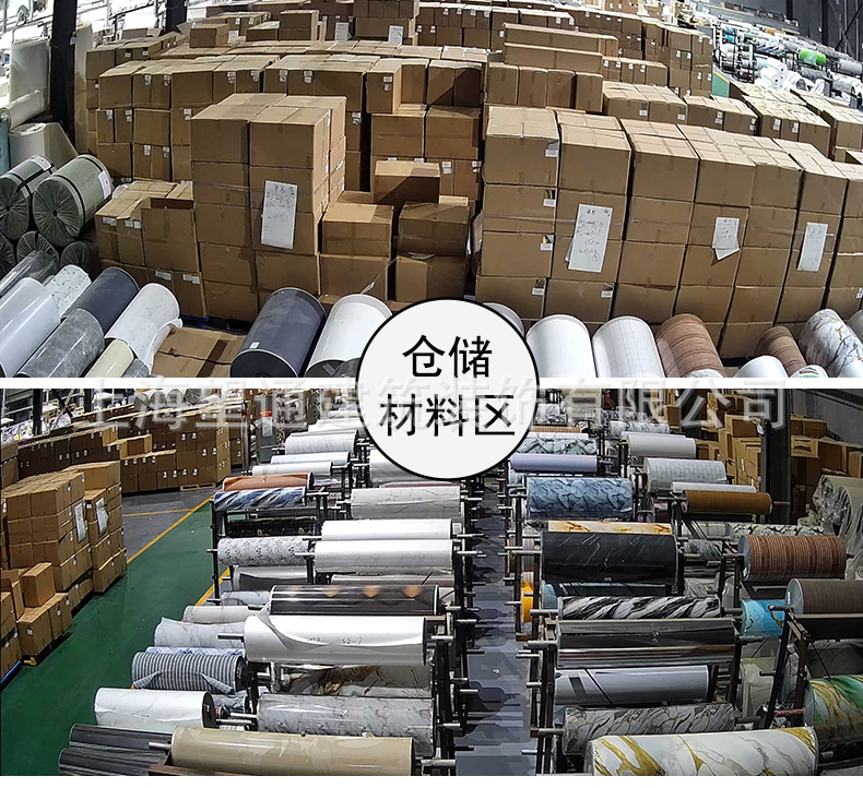 仿格栅墙纸自粘背景墙卧室壁纸发泡特厚卷材墙贴防水防潮跨境批发详情2
