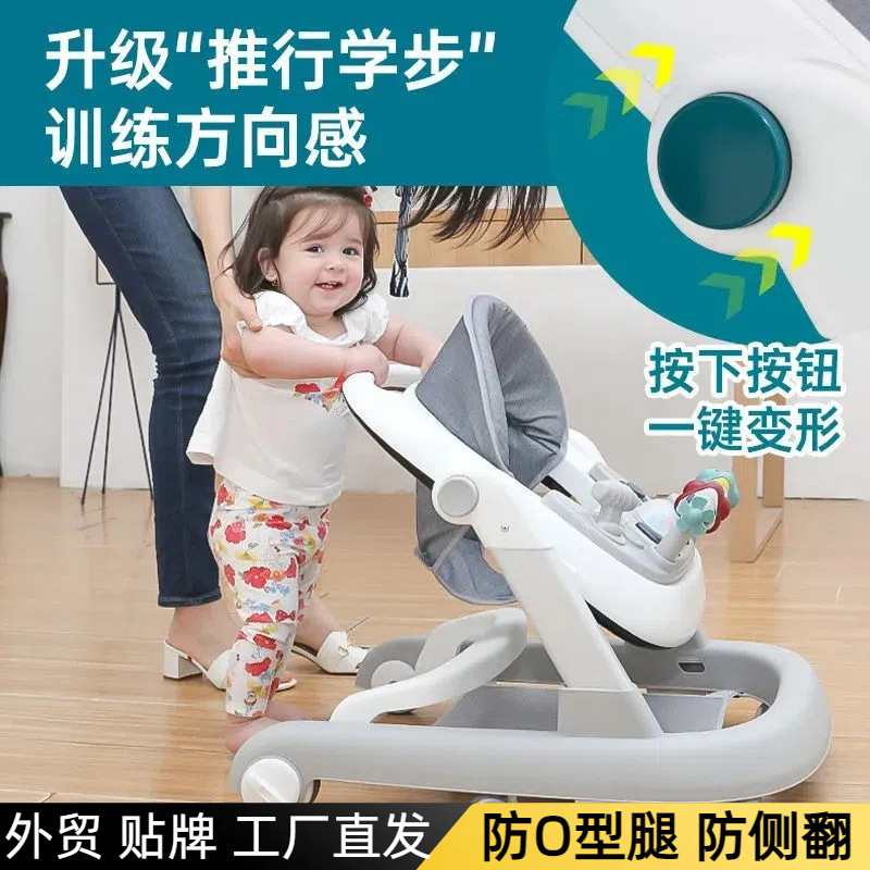 学步车/母婴用品宝宝/母婴用品/儿童漂移卡丁车白底实物图