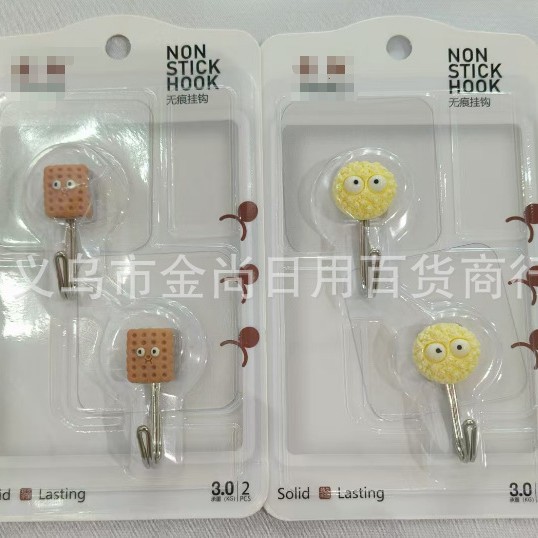 New patterned strong hook, stainless steel, no need for drilling, wall-mounted, kitchen and bathroom, seamless adhesive hook, adhesive hook