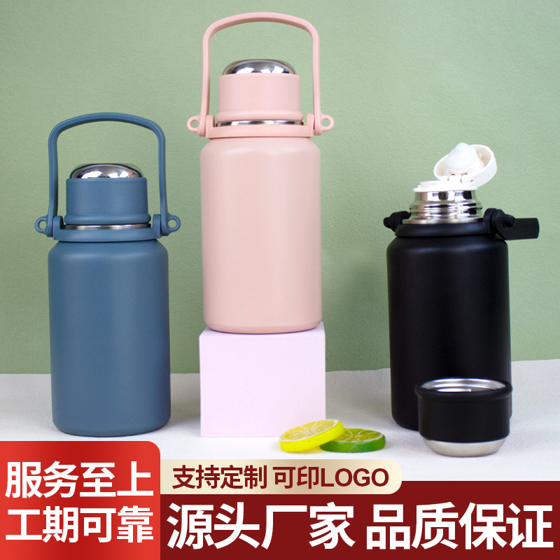 大号保温壶大容量男款900ml便携不锈钢户外水壶2024新款泡茶水壶