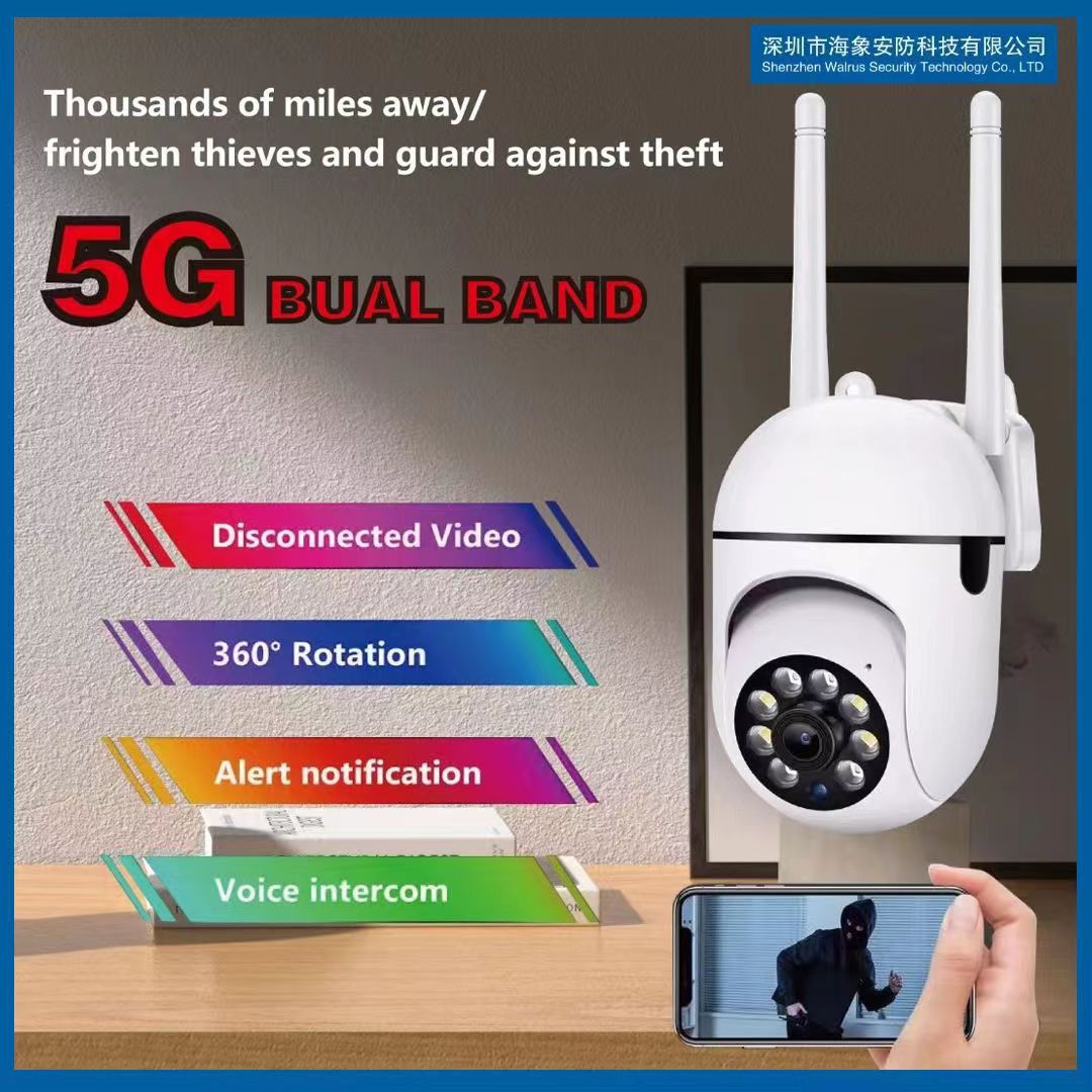 无线WIFI监控摄像头手机智能远程灯头灯泡监控器高清全彩摄像机