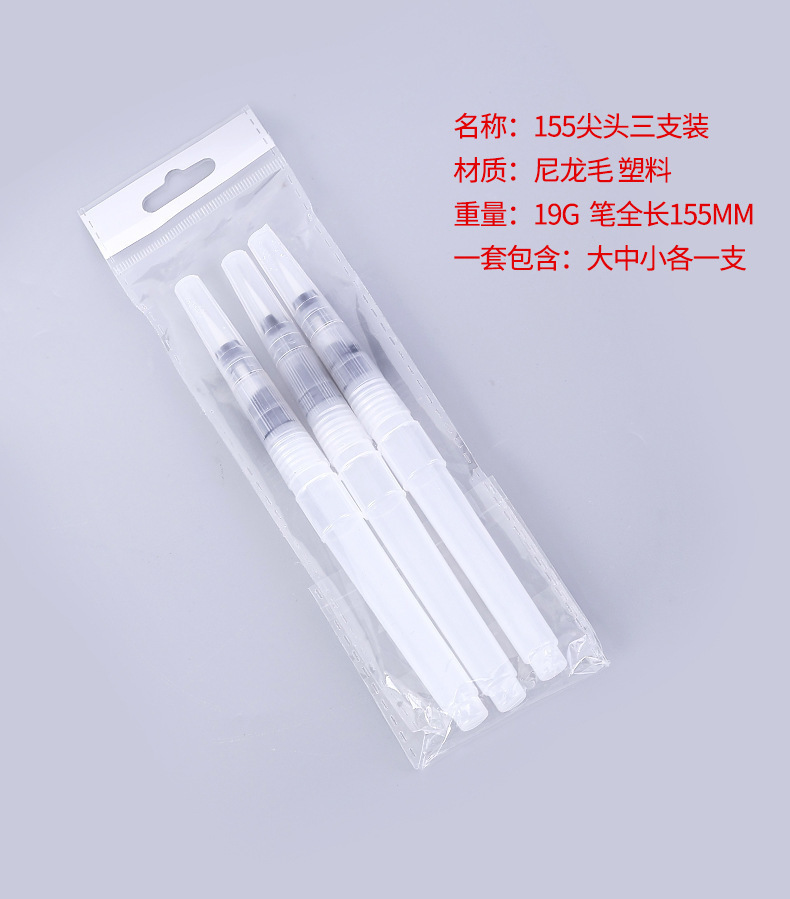 厂家批发固体白底实物图