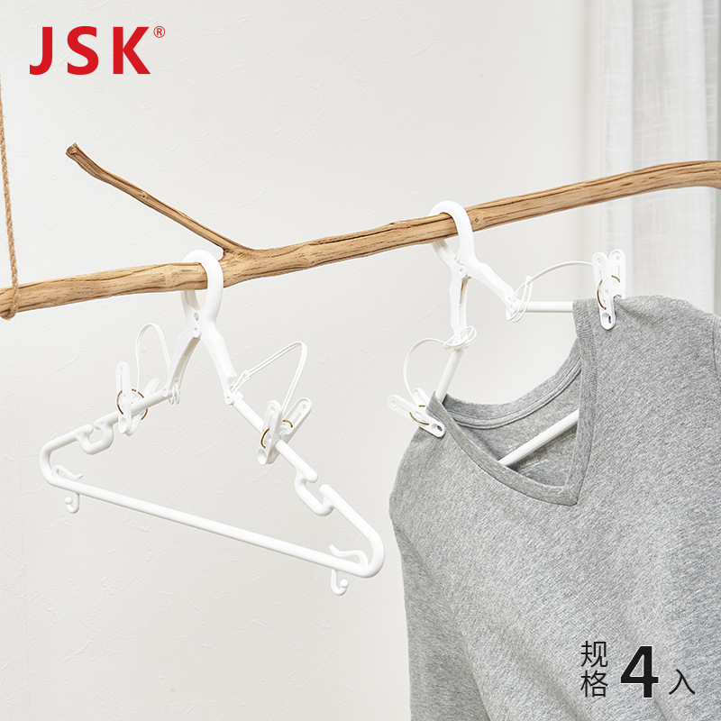 日本JSK厚塑料衣架晾晒架防风衣架室外高层晾衣架防掉落晒衣服架