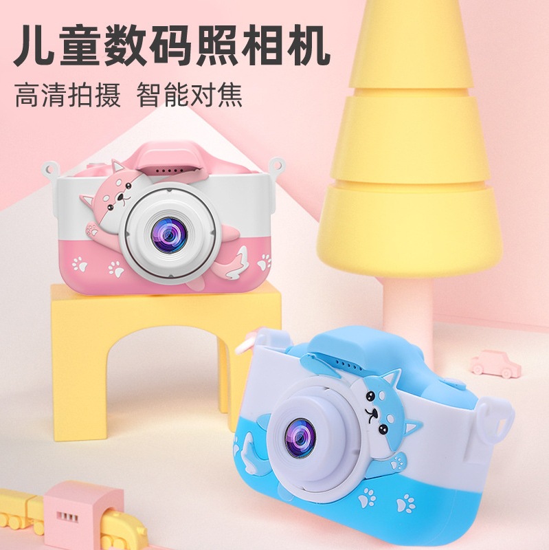 跨境新款X5S熊猫美短猫儿童拍照录像高清双摄数码照相机工厂批发