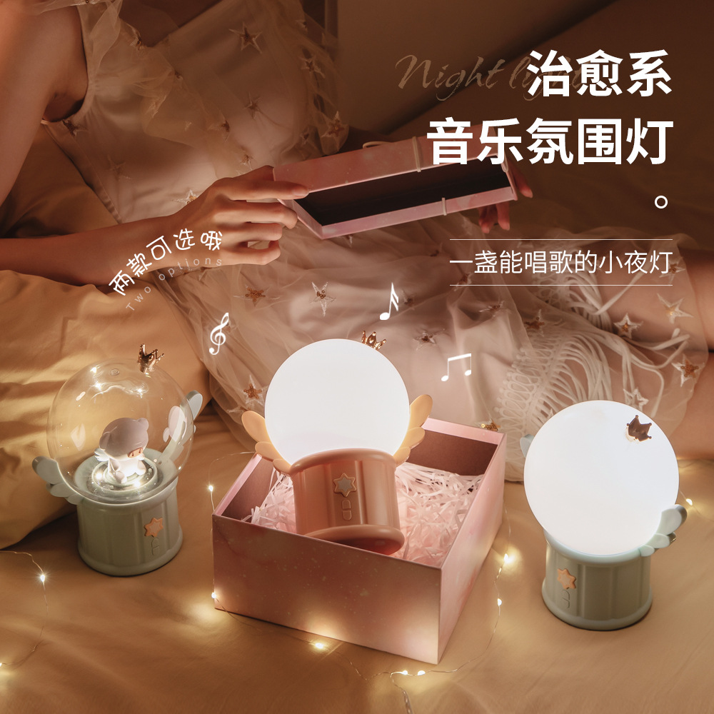Creative Music Lights Cross-Border New Cartoon Bedside Children Led Atmosphere Lights Bedroom Desk With Sleeping Lights details Picture
