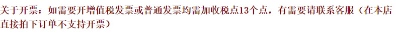 304不锈钢酒瓶塞倒酒器调分酒器油瓶塞银黑色酒嘴厂家直销详情24