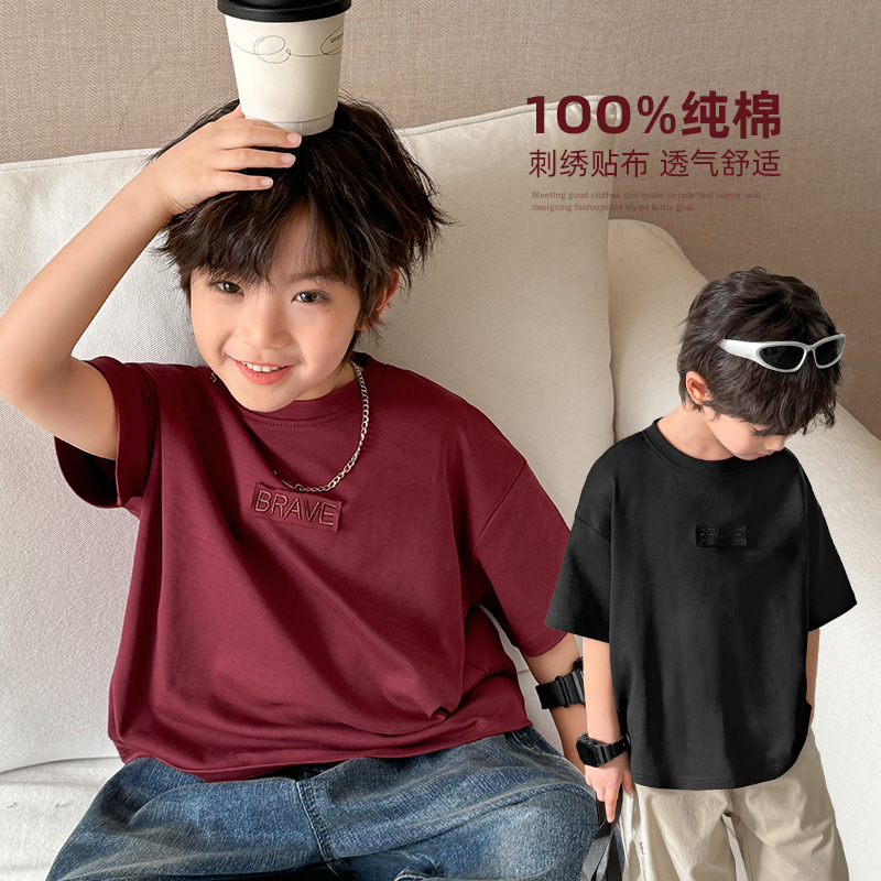 Hai Ma's 2026 Summer new Boys' pure cotton short-sleeved T-shirt Solid color summer clothing, Korean style children's clothing trend