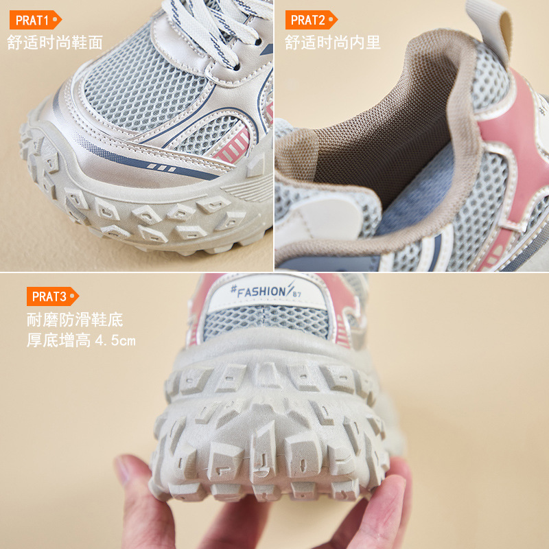 女式板鞋实物图