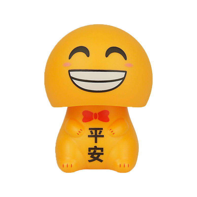 import白底实物图