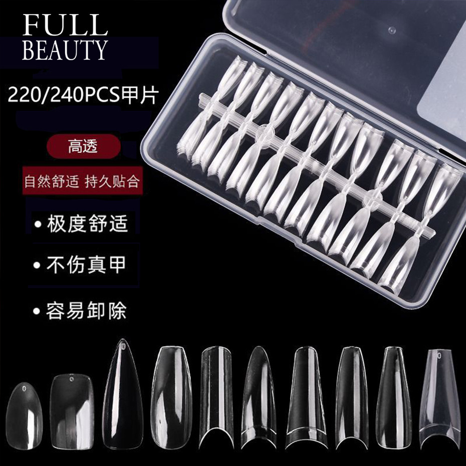 Cross-border new nail nail plate box set, thin and seamless, 240 pieces T-shaped ballet type false nail extension plates