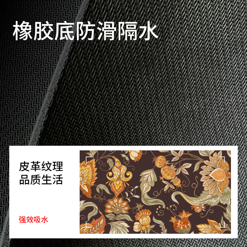 PU皮卫生间细节图