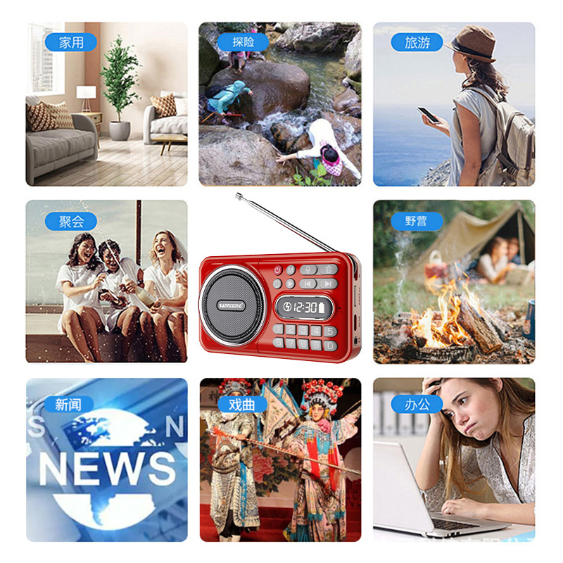 蓝牙音箱实物图