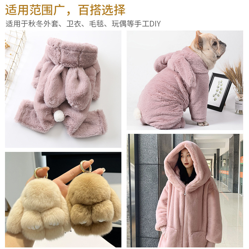 绒布辅料/印花金钻绒/金丝绒布/水晶超柔布/绒布产品图