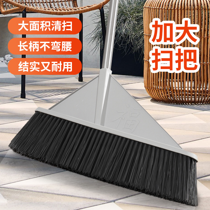 Extra Large Hard Hair Broom Garden Broom Factory Room Warehouse Long Handle Broom Lengthening And Widening Do Not Bend Over Sanitation Cleaning