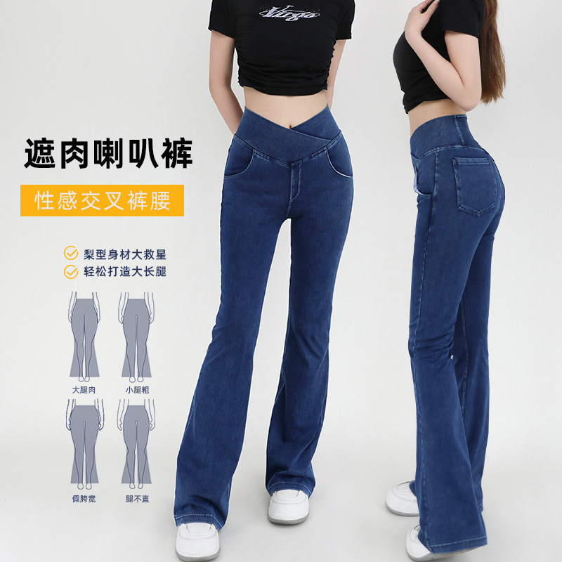 Spring And Summer New Cross-Waist Jeans Women High Spring Lift Hip Double Pocket Sports Outside To Wear Yoga Fitness Flared Pants details Picture