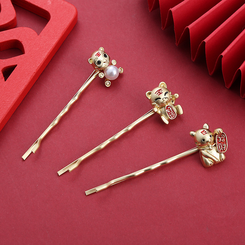 New National Tide New Year This Year Girl Playful Tiger Cartoon Matte Gold Net Red Side Hair Card Cute Bangs Clip