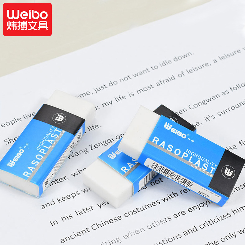 Weibo English Version cross-border Supply wholesale white three-dimensional square brick image erasers, pencils, ordinary eco-friendly erasers