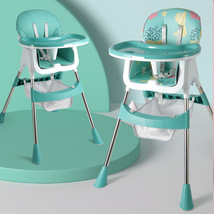 宝宝餐椅儿童便携式家用椅子餐桌椅子多功能婴儿饭桌学坐吃饭座椅