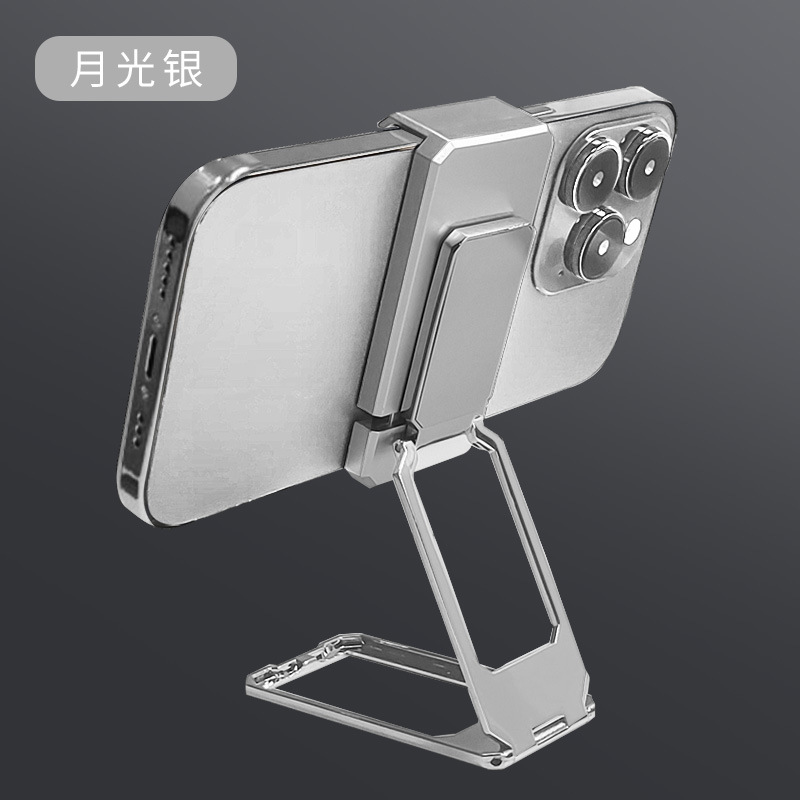 New Back Clip Double Ring Square Mobile Phone Stand Magnetic Metal Folding Magic Ring Desktop Lazy Ring Mobile Phone Stand details Picture