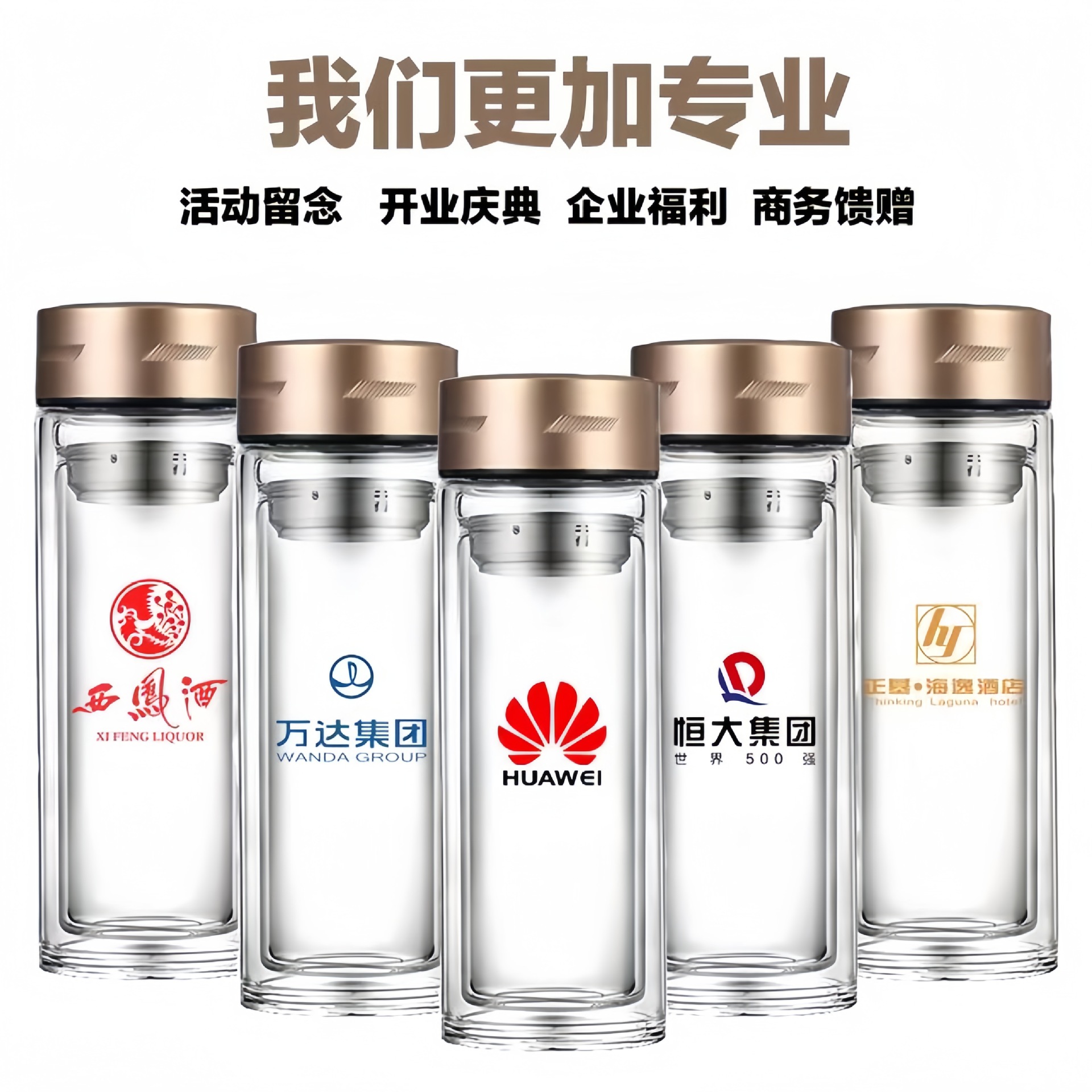 Wholesale double-layer glass cups with printed logos, high borosilicate glass cups, large-capacity tea cups, gift water cups, and customized cups details Picture