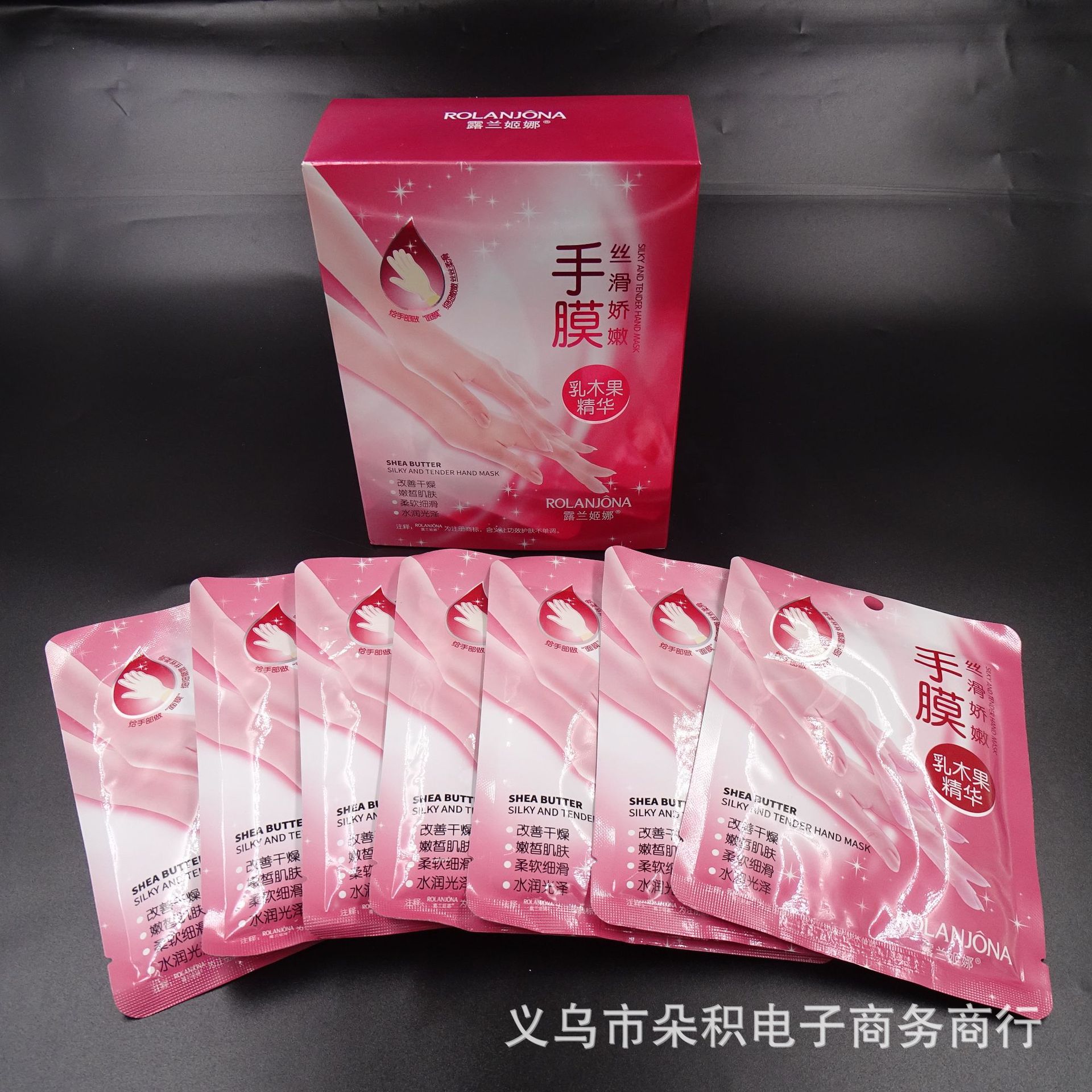 跨境牛奶Feet Mask/Hand Mask滋润补水保湿去角质去老茧脚膜手膜细节图