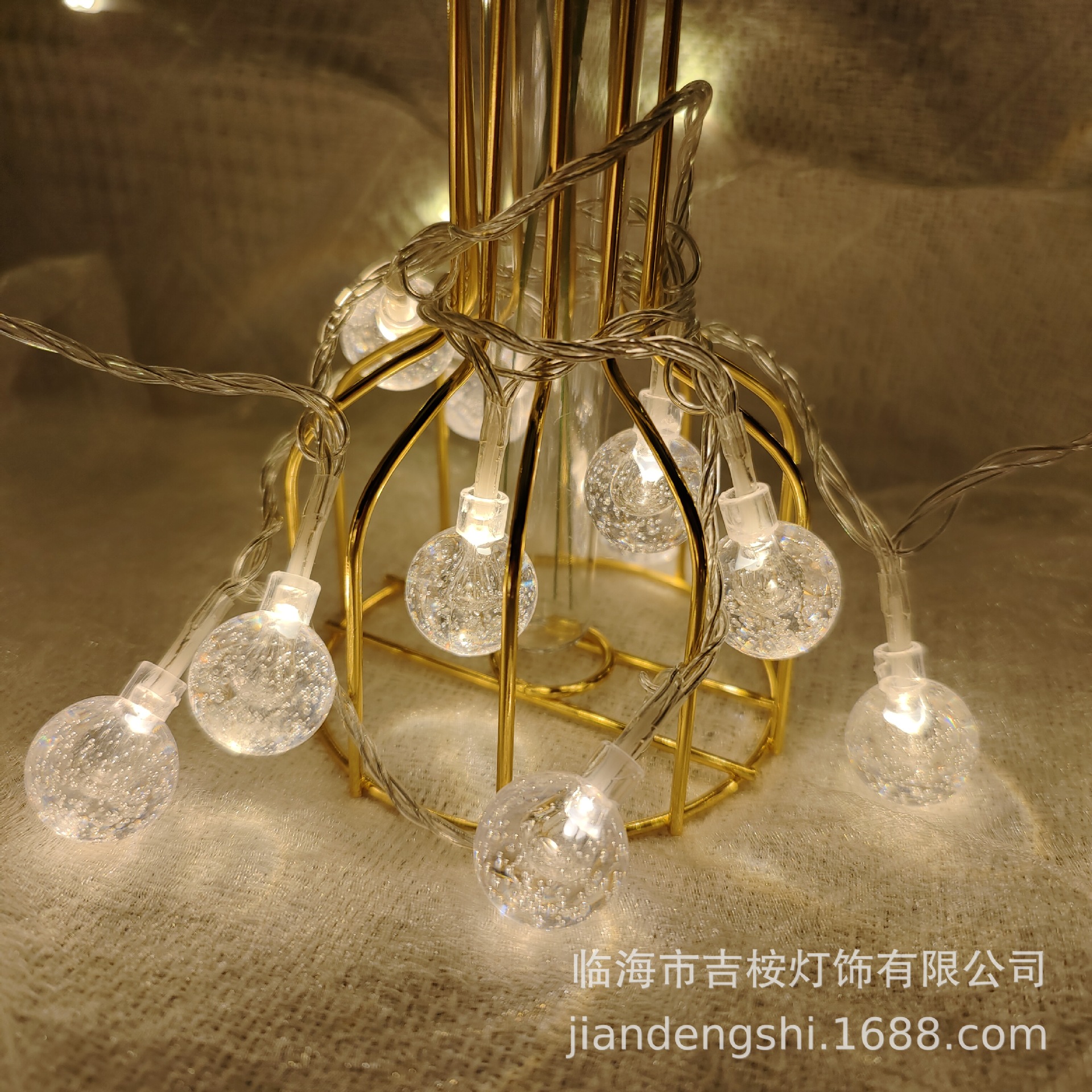 LED太阳能灯串户外小气泡水晶球灯串透明球彩灯圣诞节帐篷氛围