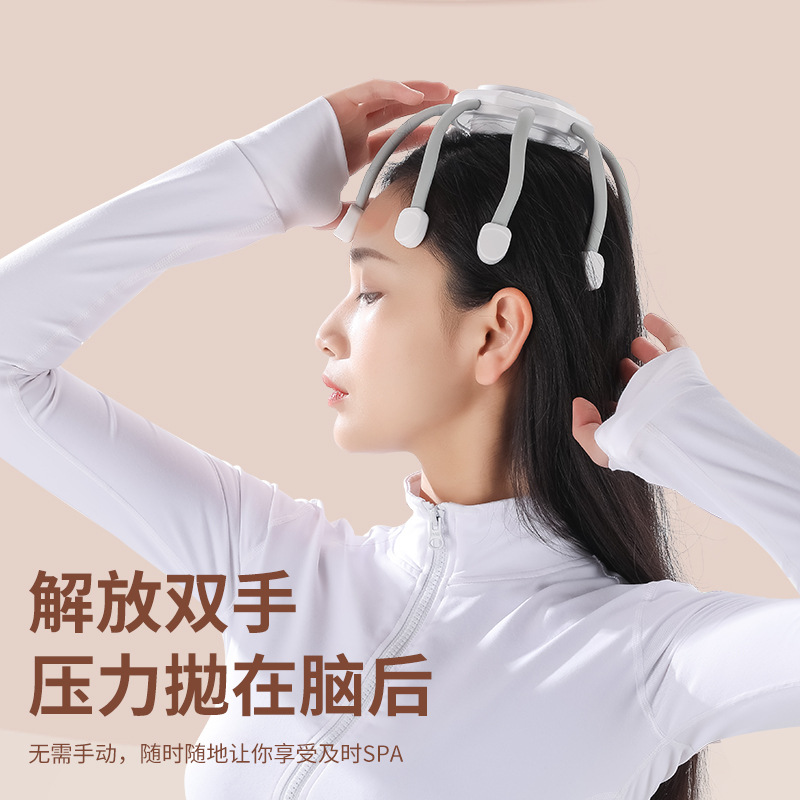 Cross-border head massage device, soul extraction, claw scratch scalp therapy automatic instrument, meridian unblocking and sleep aid, head massage exclusively for foreign trade. Exclusively for foreign trade Specification image