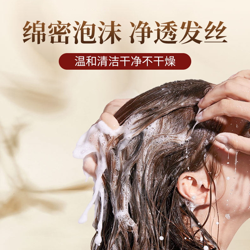 Baiyun Mountain shampoo soap Polygonum herb shampoo soap anti-mite soap soap facial soap pure hand-made essential oil soap Specification drawing