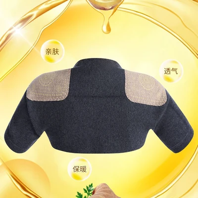 Manufacturer's stock shoulder protector high cashmere (ginger therapy) Shoulder protector skin warm breathable shoulder protection thumbnail