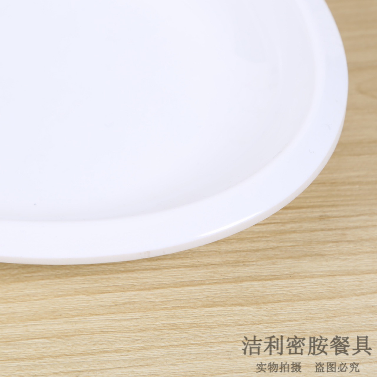 import细节图