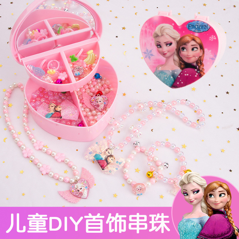 Children's educational toys, girls' beaded beads, diy material kits, Aisha jewelry, necklaces, bracelets, and stringing beads Specification image