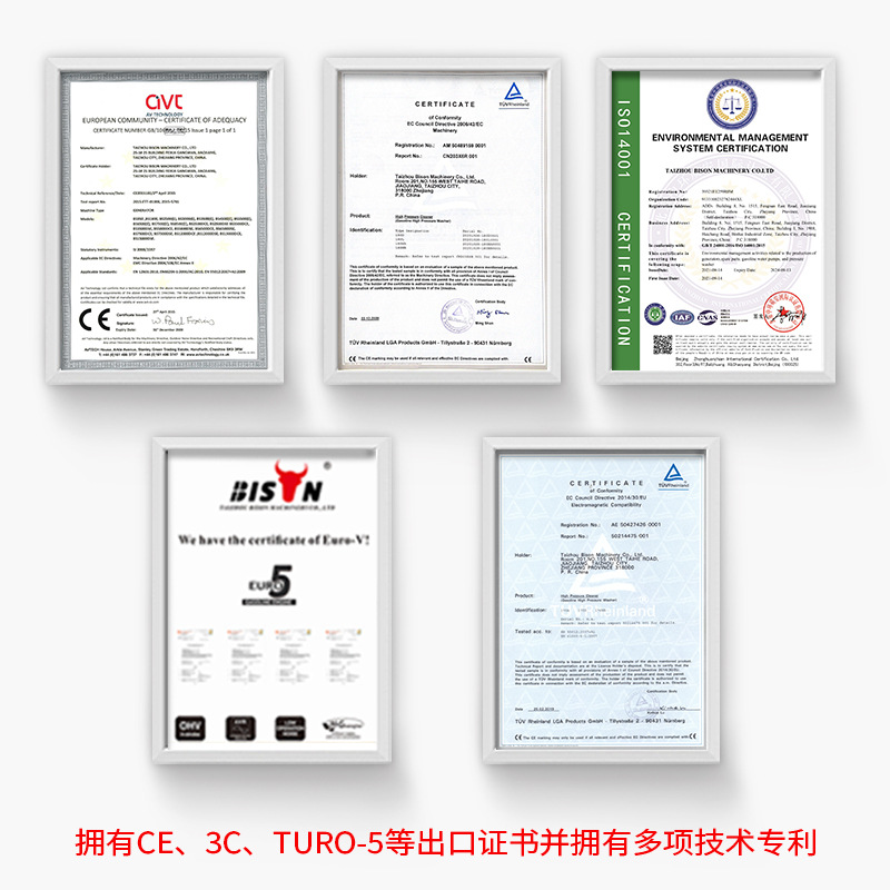 柏森户外房车野营便携式2.2kw汽油小型发电机静音变频低耗家用详情图5