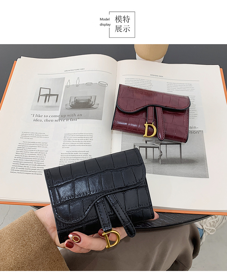 女士钱包长短款简约潮搭扣折叠石头纹多卡位卡包短款小钱包零钱夹详情13