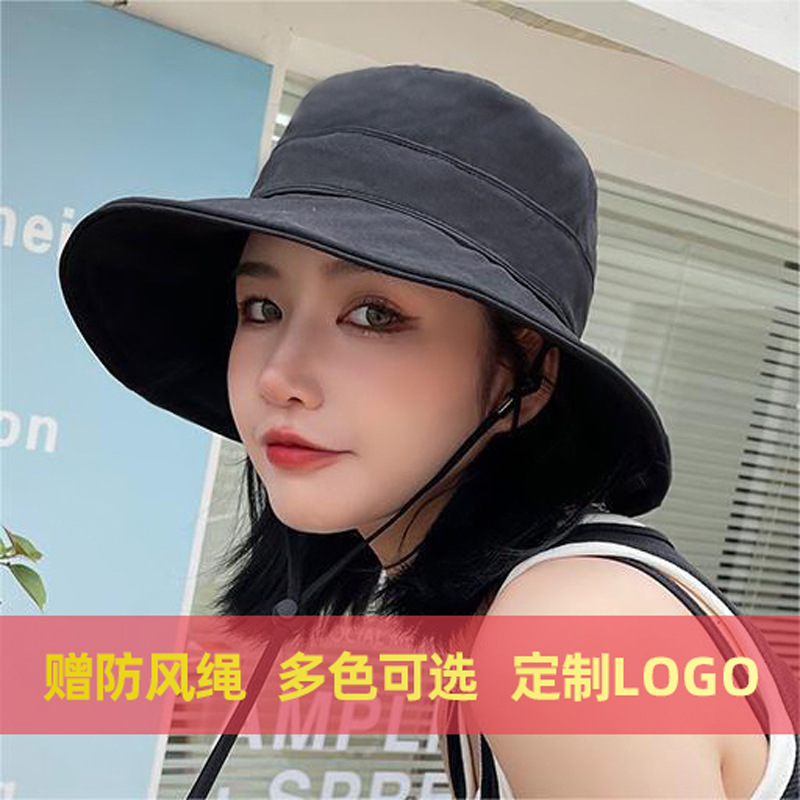 2023 Summer New High Quality South Korean Sunhat Visor Face Fisherman Hat Female Sunscreen Hat Wholesale 01