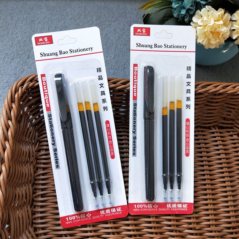 0.5 fine core gel pen, 3-core set gel pen per pen, one-yuan store supply