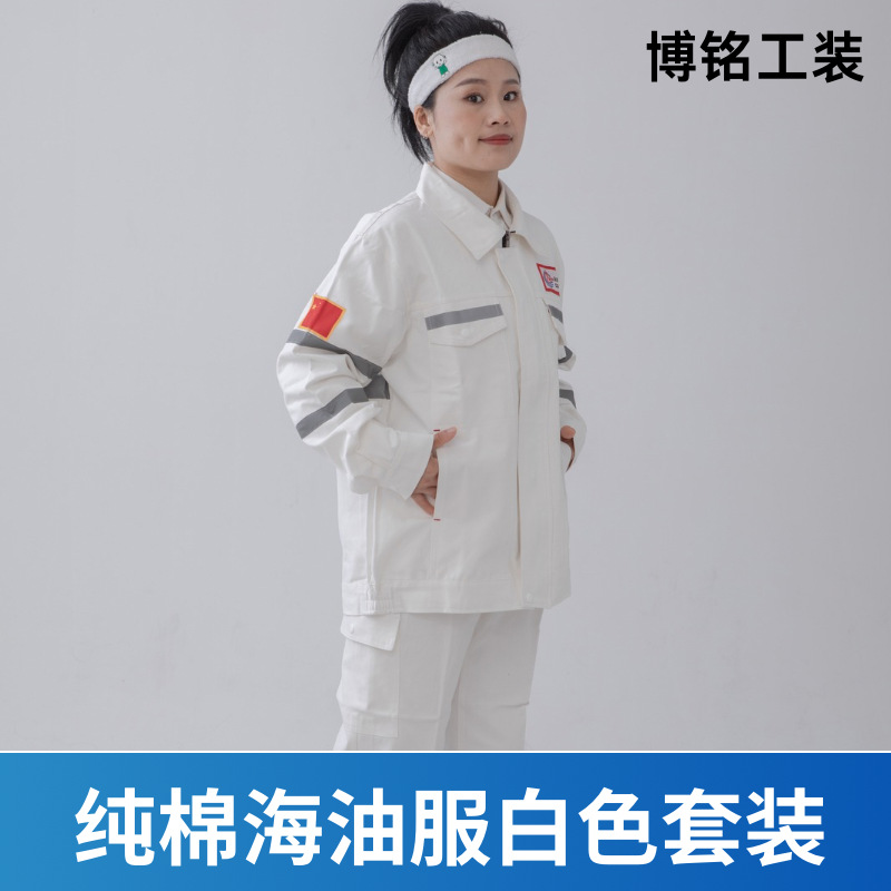 干壁钉丝/热熔胶棒/热熔枪胶棒/膨化螺丝/末端卸扣产品图