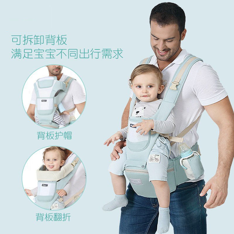 Cross-border best-selling baby carrier, a front-hugging baby holding wonder, a waist stool for carrying children and babies, which can store children's seats Specification drawing