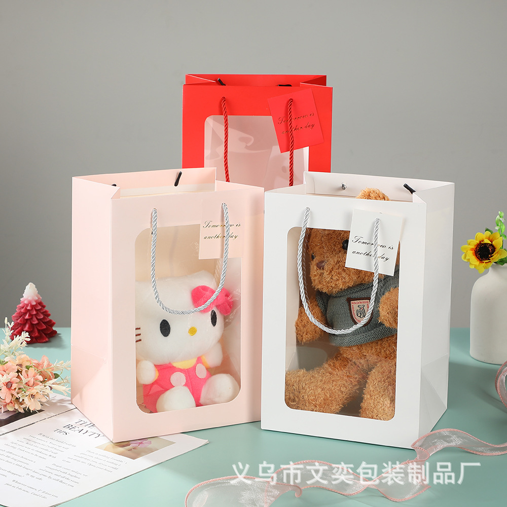 厂家批发透明礼品袋 七夕节鲜花礼品包装礼袋 开窗礼物手提礼品袋