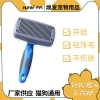 Pet hair remover details Picture