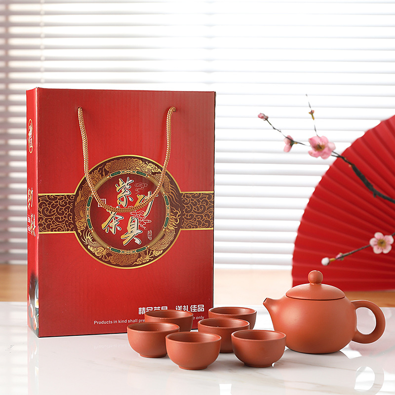 Purple Clay Tea Set Xishi Pot Set A Pot Of Six Cups Gift Box Set Opening Gift Real Estate With Hand Gift Logo details Picture