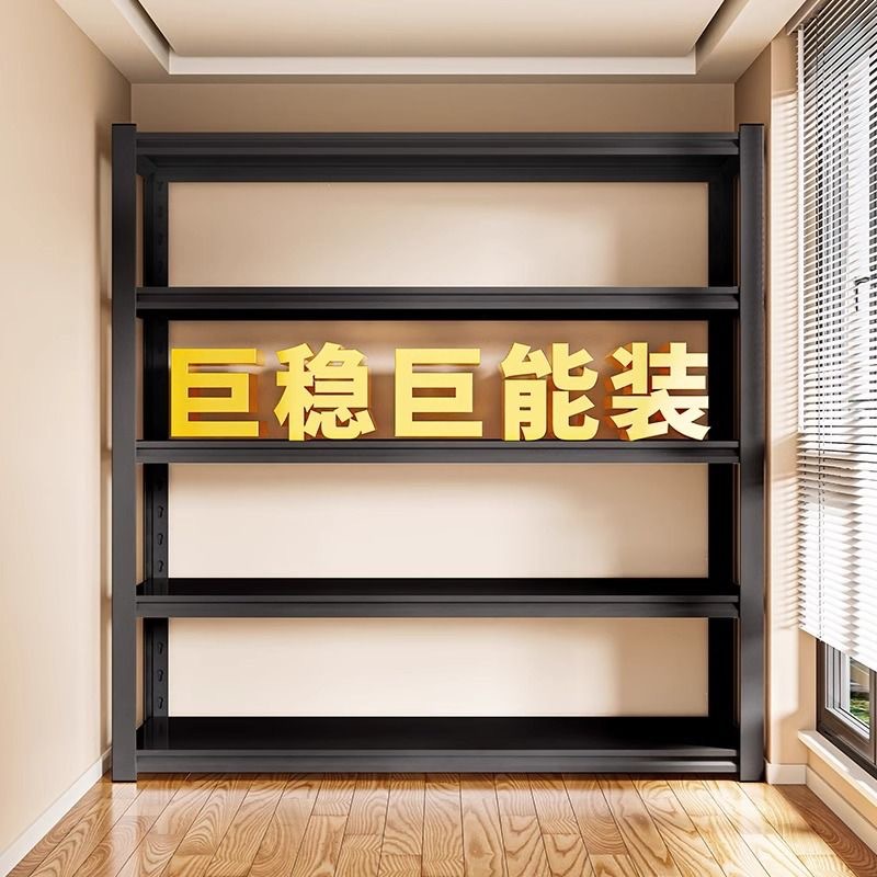 import产品图