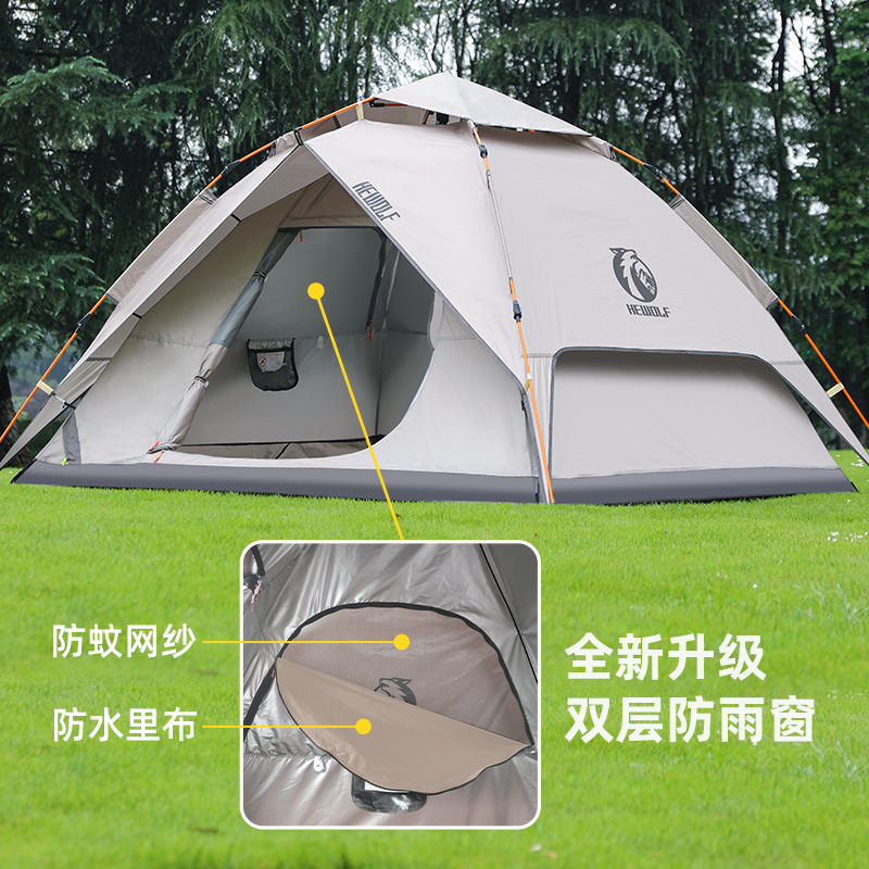 Automatic tent outdoor black rubber folding portable double-layer tent camping complete set equipment, overnight rain protection, sun protection and sun protection details Picture