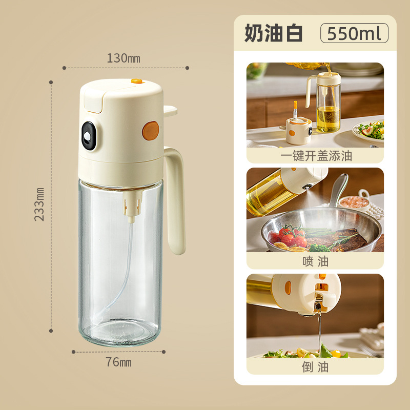 import白底实物图