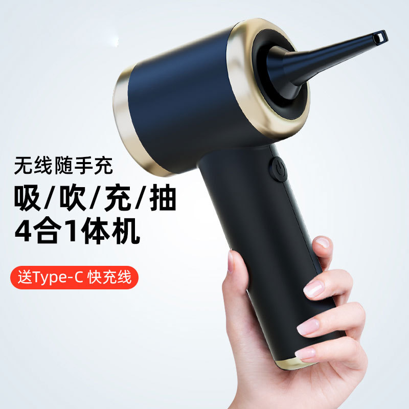 吸尘器/车载吸尘器/多功能吸尘器/汽车吸尘器/折叠吸尘器产品图