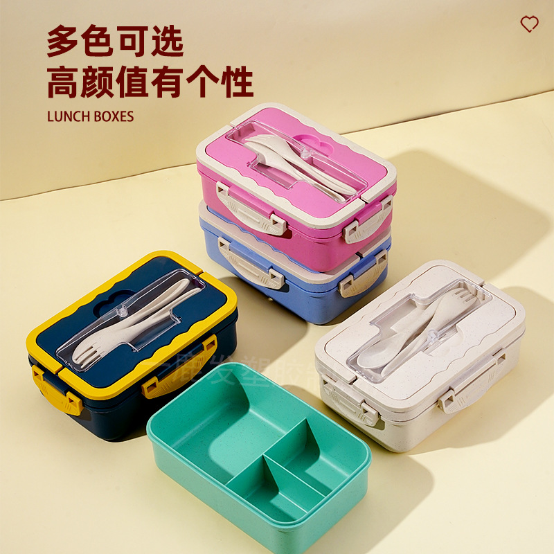 Korean-style lunch box divider can be heated by microwave office workers with lunch box students sealed lunch box convenient lunch box Specification drawing