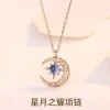 New trendy star moon necklace for women, with a light luxury and niche design sense on Instagram. Star moon pendant collarbone chain Specification image