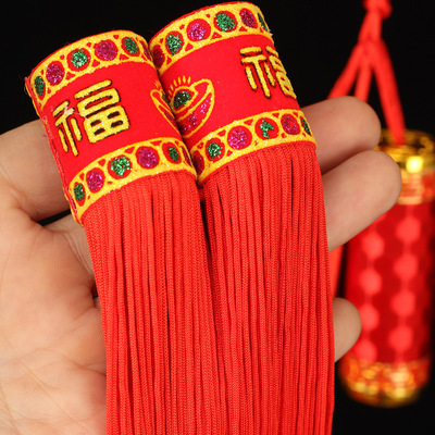 Festive Supplies For The Chinese New Year Fu Word Firecracker Pendant Tassel Fine Chinese Knot Silk String Firecracker Pendant Manufacturers Wholesale Application Scenario
