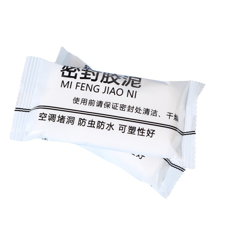 密封胶泥空调孔洞封堵泥下水道密封防虫防臭补墙洞墙缝纯白色家用白底实物图